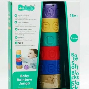 Baby Soft Blocks Stack